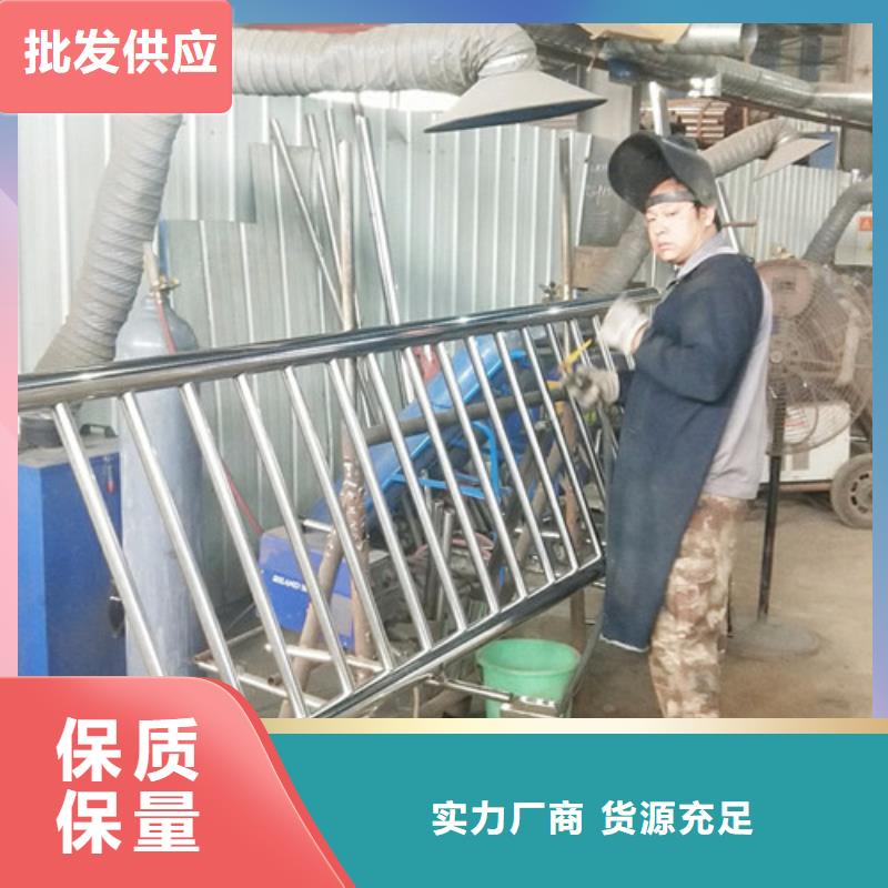景观护栏视频-景观护栏(创辉)覆盖地域河南省开封市通许|杞县|平顶山|南阳|焦作|郑州|商丘