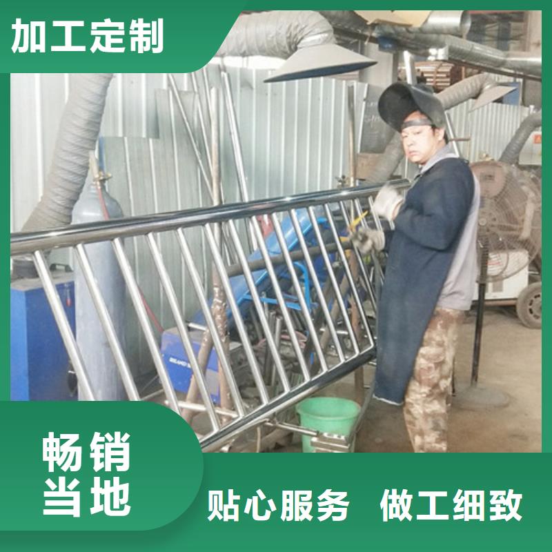 桥梁护栏【景观】护栏24小时下单发货