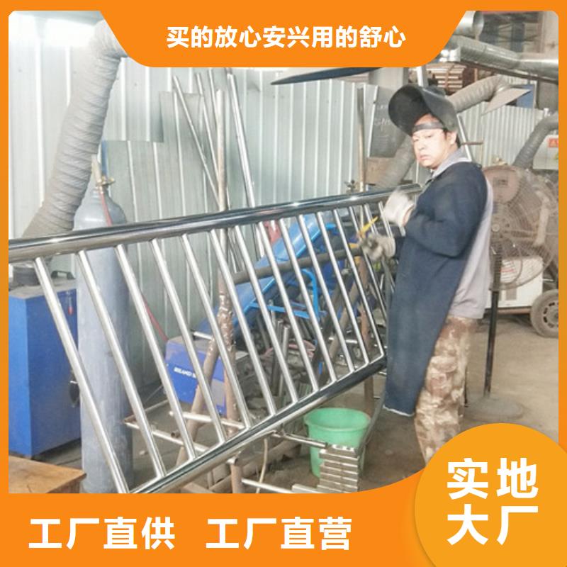 桥梁护栏-【市政护栏】一对一为您服务