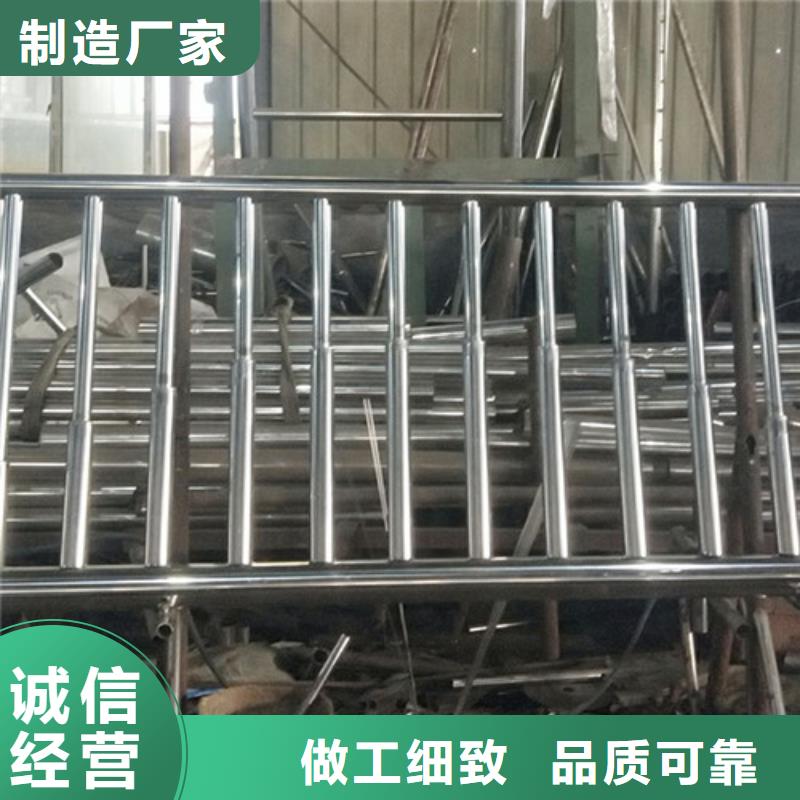 景观护栏视频-贺州市景观护栏-【当地】可服务区域八步|钟山|百色|北海|桂林|崇左|梧州|防城港|钦州