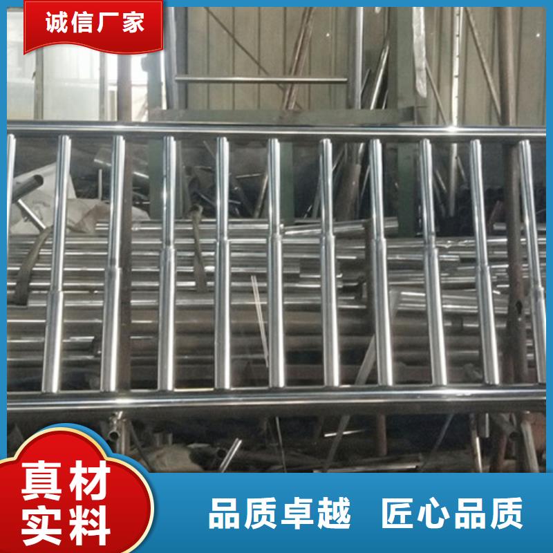 桥梁护栏 【铝合金护栏】可定制