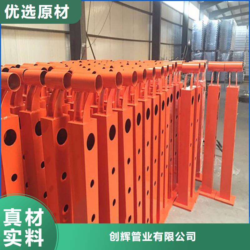 桥梁护栏【镀锌波形护栏】专注生产制造多年
