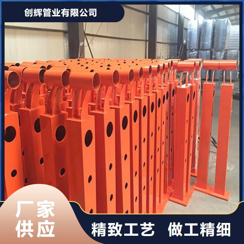 桥梁护栏国道抗冲击围栏精心选材