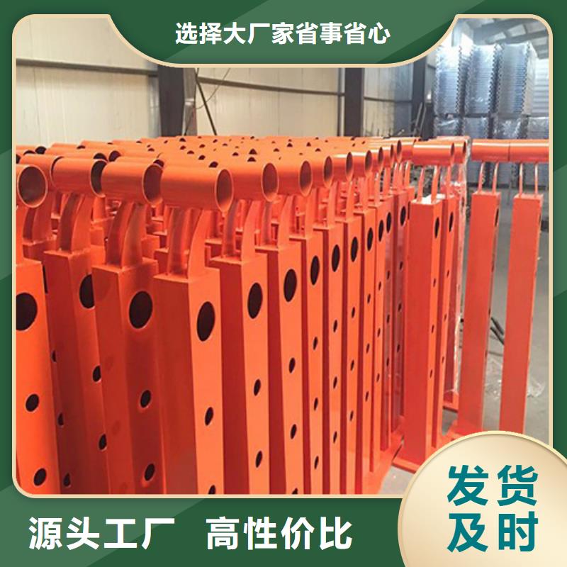 桥梁护栏市政护栏快捷的物流配送