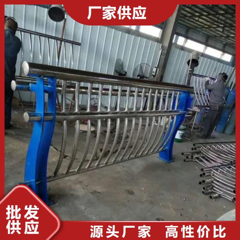 桥梁护栏河道护栏源头采购