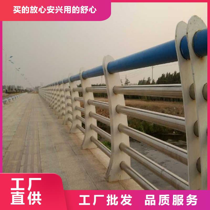 创辉景观护栏休宁|屯溪|铜陵|滁州|合肥|淮南桥梁护栏_【立柱桥梁防撞护栏】对质量负责-诚信商务网