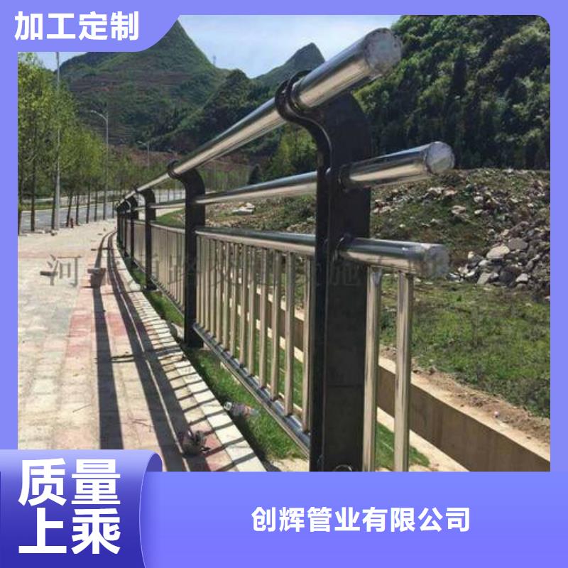 桥梁护栏立柱极速发货