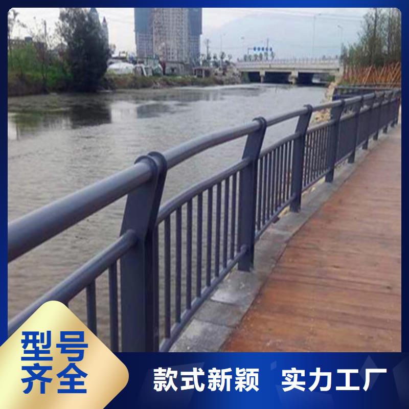 桥梁护栏国道抗冲击围栏精心选材