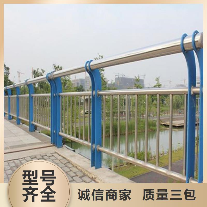 【桥梁护栏】铁艺护栏来电咨询