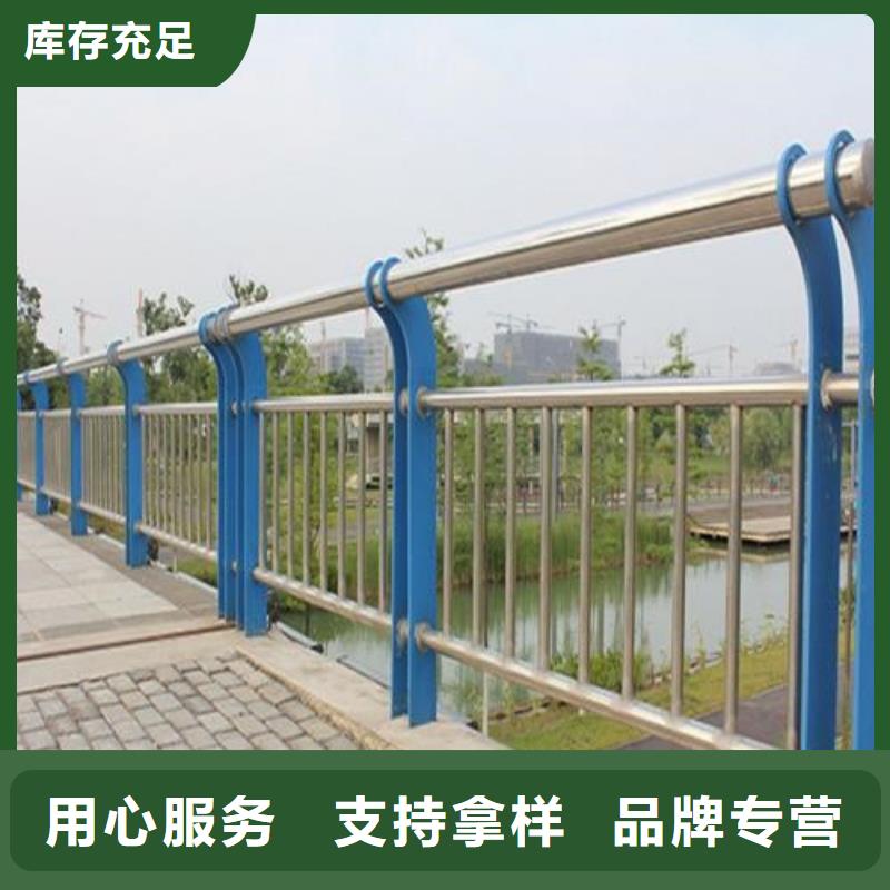 桥梁护栏 【防撞护栏】用途广泛