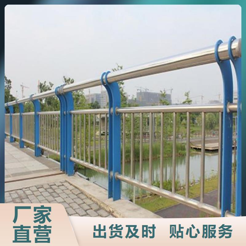 桥梁护栏304不锈钢复合管实体厂家支持定制