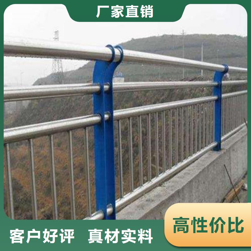 桥梁护栏【钢板立柱】可放心采购