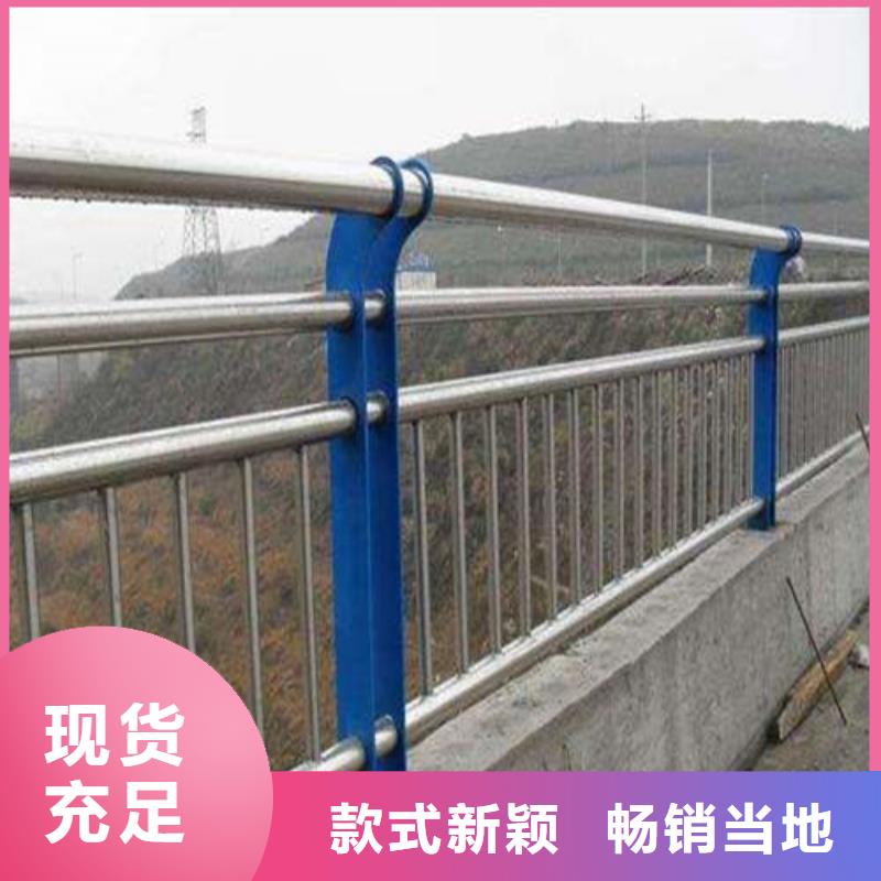 桥梁护栏城市景观防护栏支持货到付清