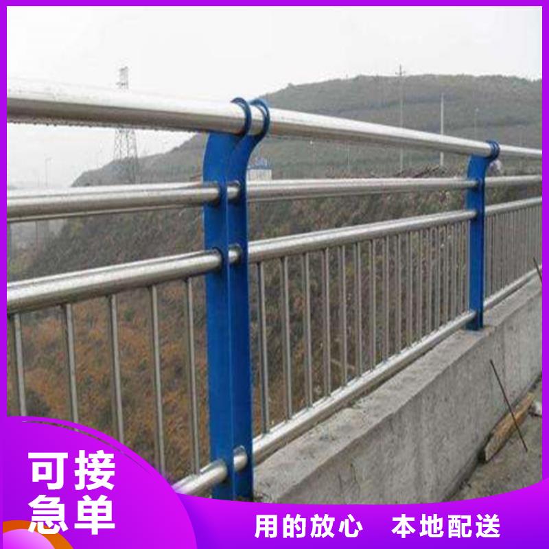 桥梁护栏,灯光护栏专注生产制造多年