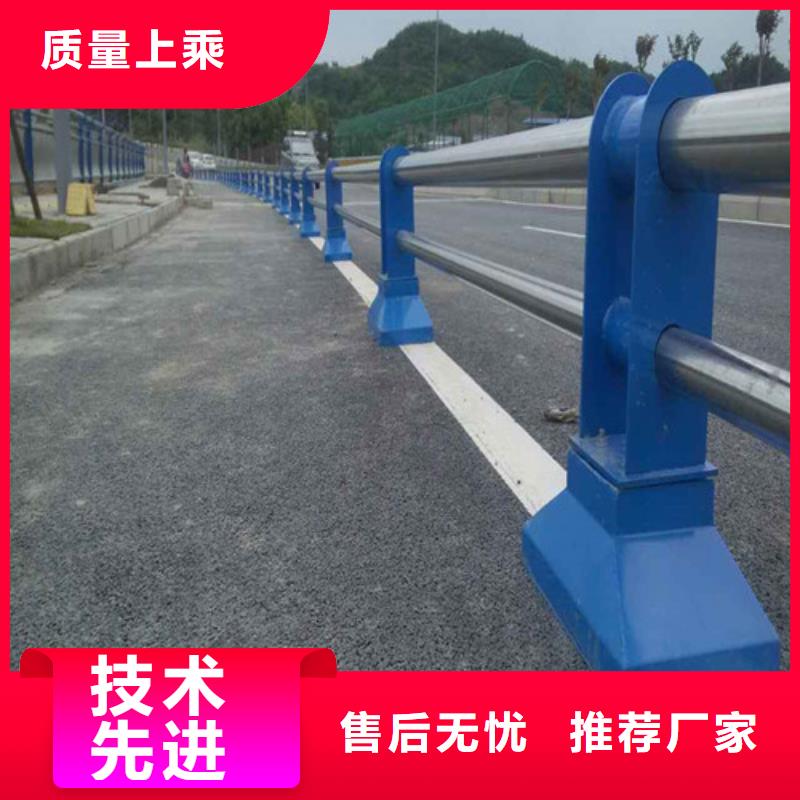 桥梁护栏【景观】护栏24小时下单发货