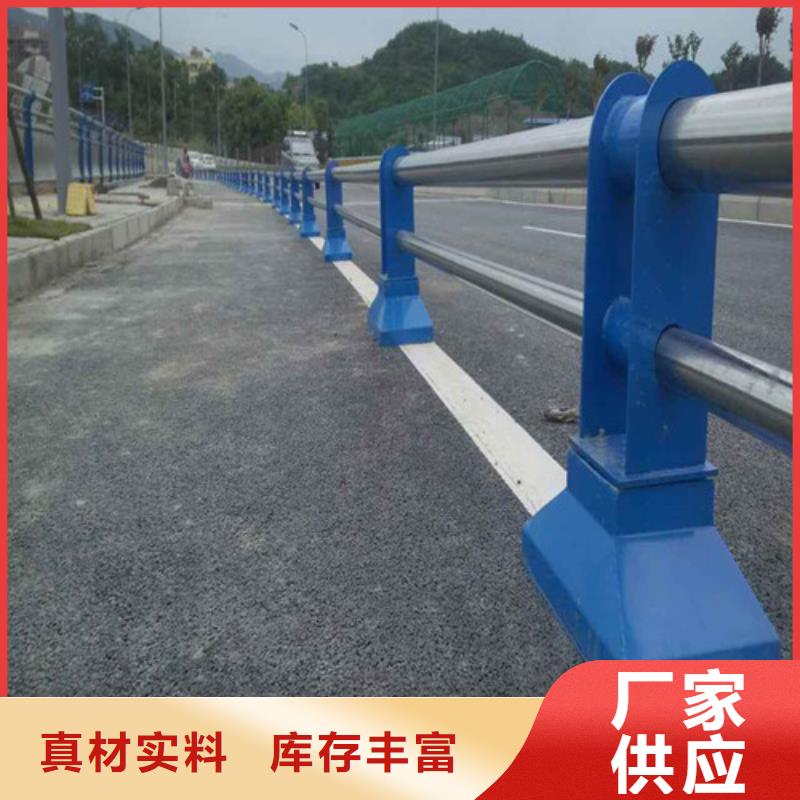【桥梁护栏】【防撞护栏】精心打造