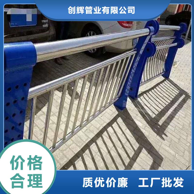 桥梁护栏【景观】护栏24小时下单发货