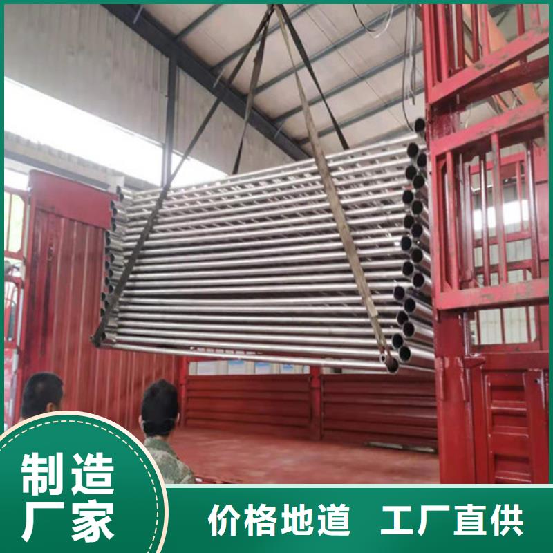 桥梁护栏,不锈钢护栏今日新品