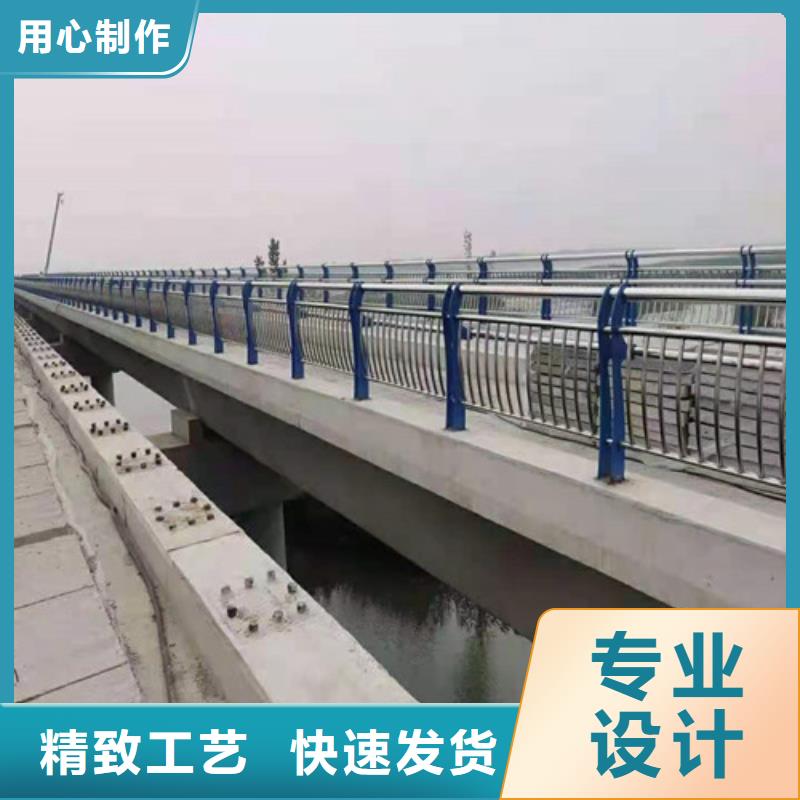 桥梁护栏不锈钢复合管护栏厂家工艺先进