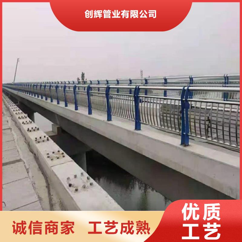 桥梁护栏【中央分隔栏】好品质用的放心
