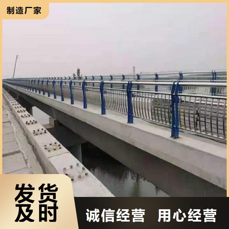 桥梁护栏,灯光护栏专注生产制造多年