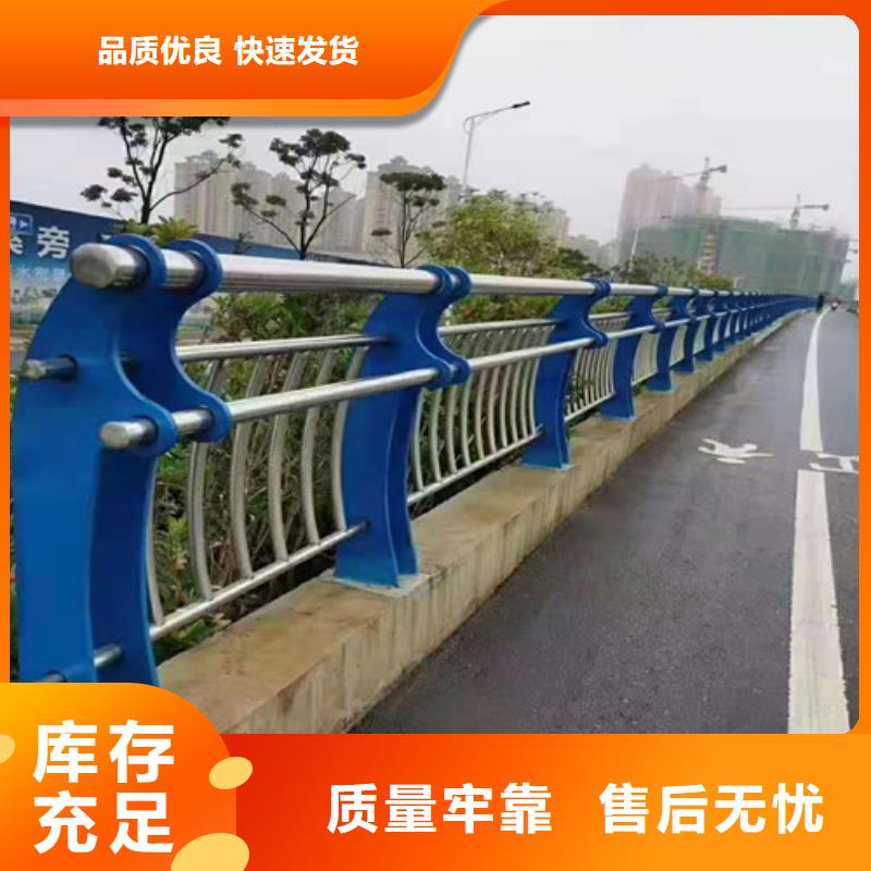 桥梁护栏路桥护栏畅销当地