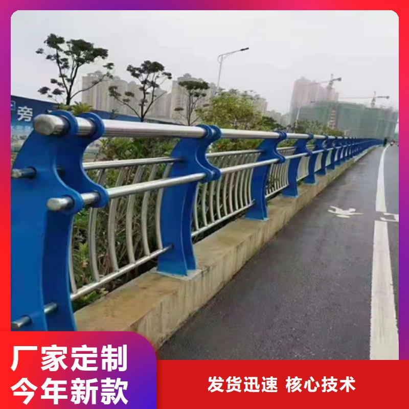 桥梁护栏-不锈钢立柱价格公道合理
