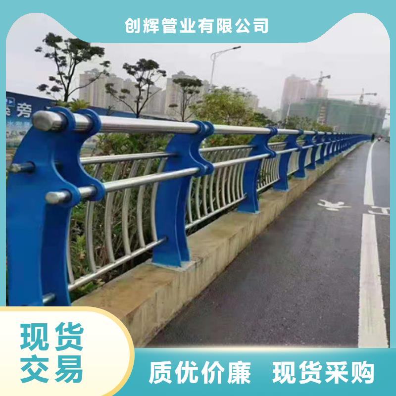 桥梁护栏-景观护栏一站式供应厂家