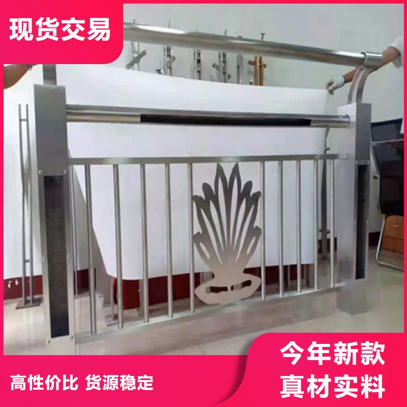 桥梁护栏城市景观防护栏好货采购