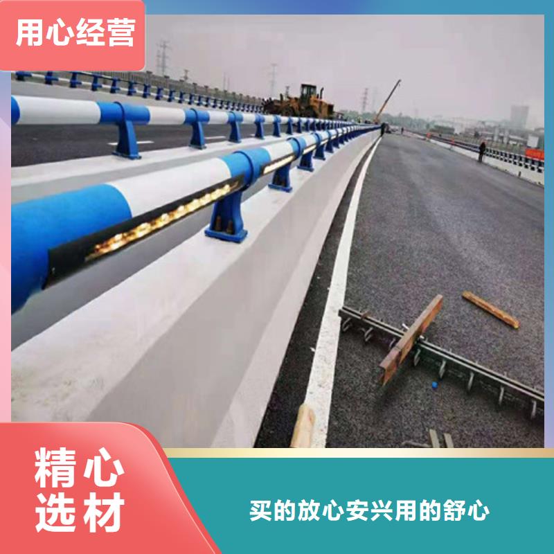 桥梁护栏【波形护栏】检验发货