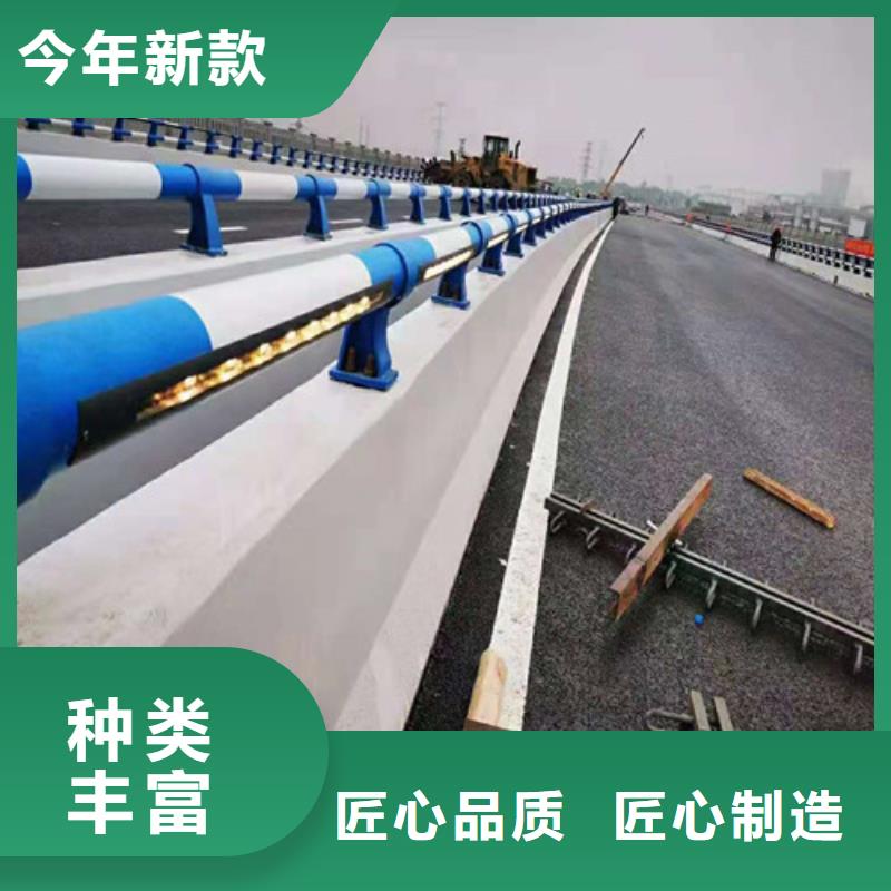 桥梁护栏【景观护栏】一站式采购商