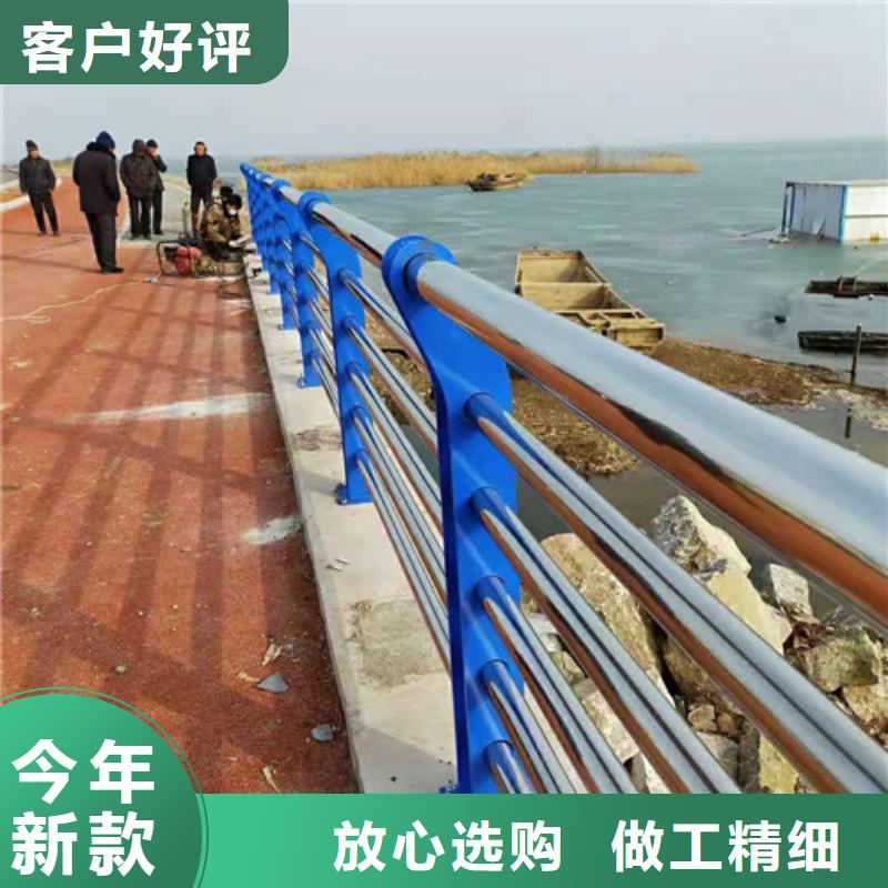 桥梁护栏,景观护栏拒绝伪劣产品