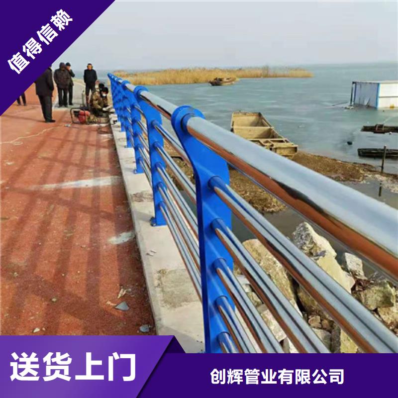 桥梁护栏路桥护栏做工细致