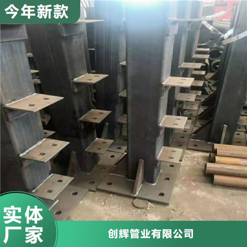 桥梁护栏路桥护栏支持大小批量采购
