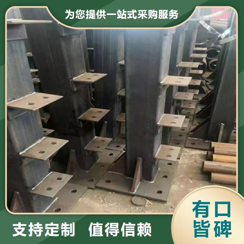 桥梁护栏道路护栏品质可靠