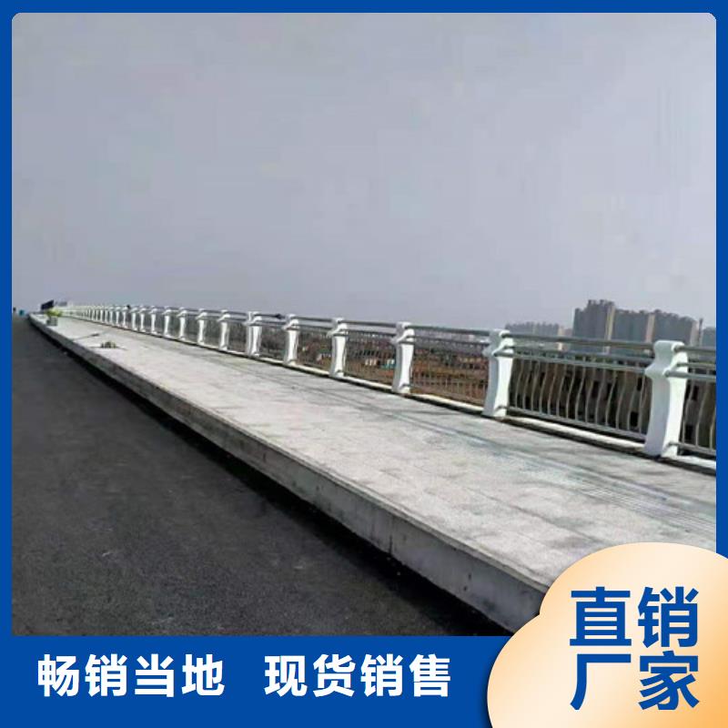 桥梁护栏景观护栏选择我们没错