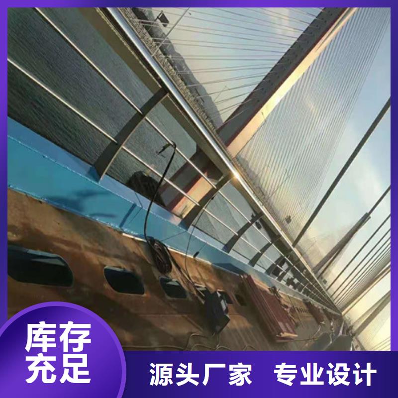 桥梁护栏,景观护栏拒绝伪劣产品