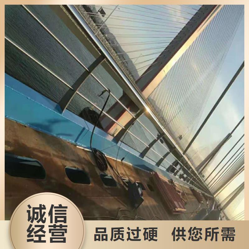 桥梁护栏【交通护栏】闪电发货