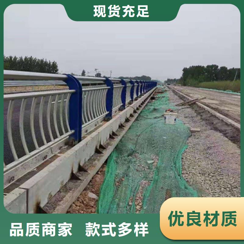 桥梁护栏201不锈钢复合管源厂直接供货