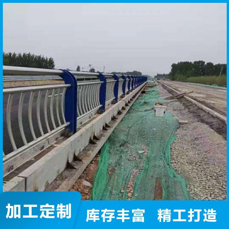 【桥梁护栏】铝合金护栏精致工艺