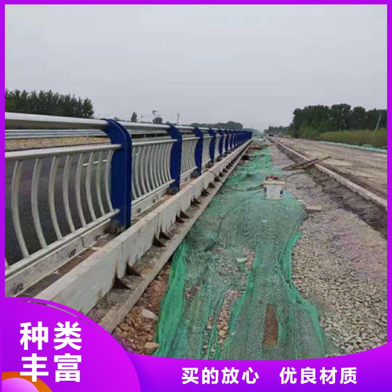 桥梁护栏 【国道抗冲击围栏】放心得选择