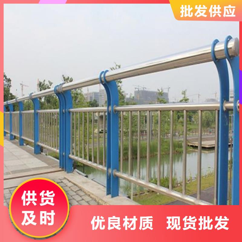 桥梁护栏,玻璃护栏专注质量