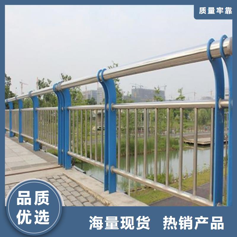 桥梁护栏【交通护栏】服务周到