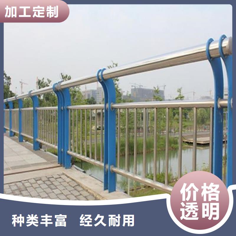 桥梁护栏锌钢护栏支持非标定制