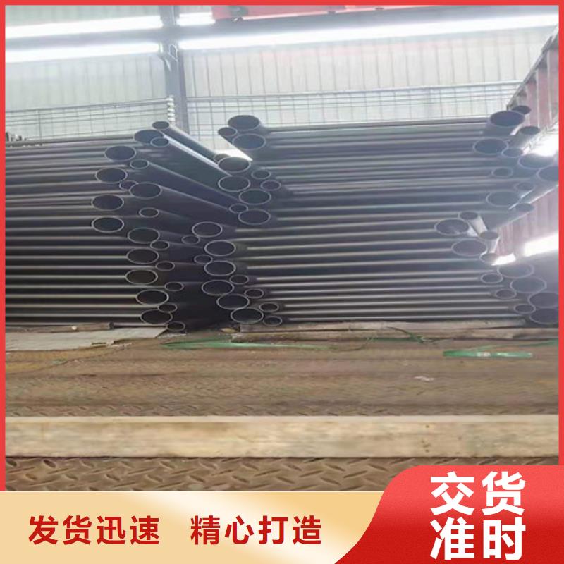 景观护栏视频-景观护栏(创辉)覆盖地域河南省开封市通许|杞县|平顶山|南阳|焦作|郑州|商丘