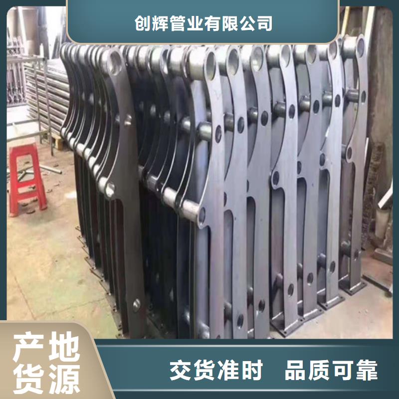 桥梁护栏路桥护栏支持大小批量采购