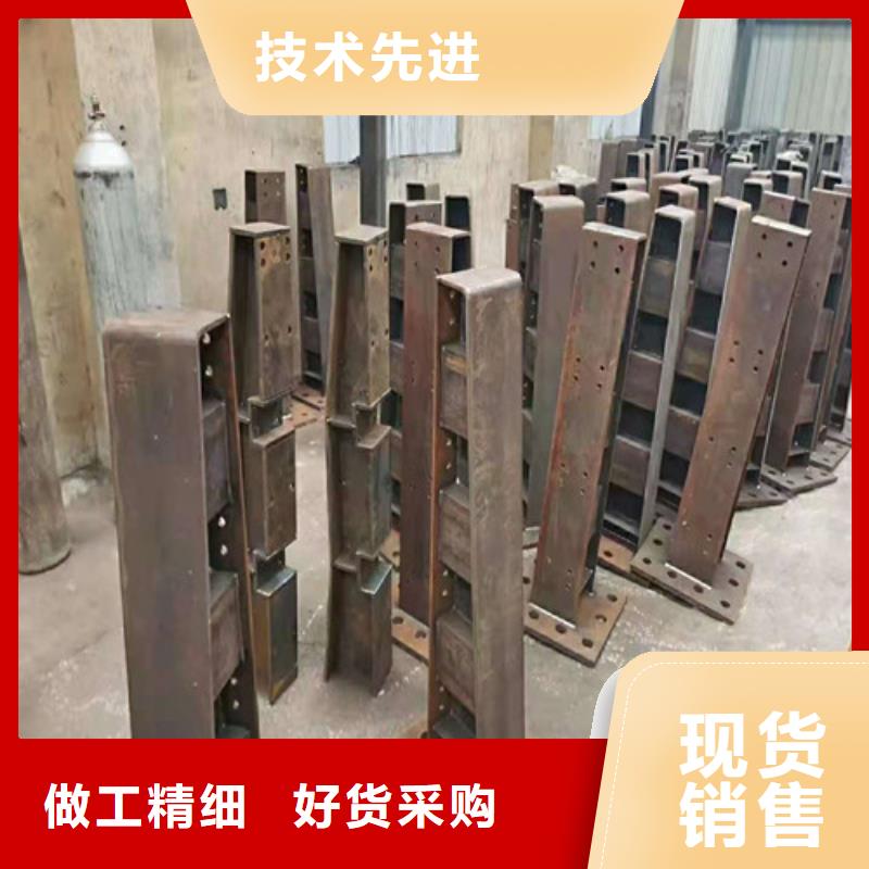 景观护栏视频-景观护栏(创辉)覆盖地域河南省开封市通许|杞县|平顶山|南阳|焦作|郑州|商丘