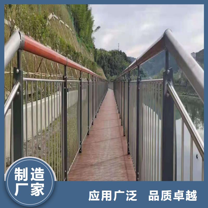 桥梁护栏市政护栏快捷的物流配送
