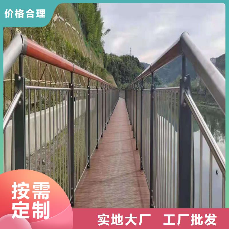 桥梁护栏【桥梁护栏】质量三包