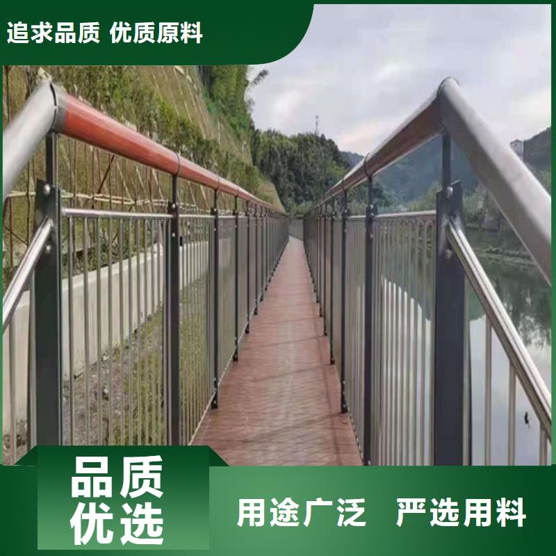 桥梁护栏复合管护栏品质之选